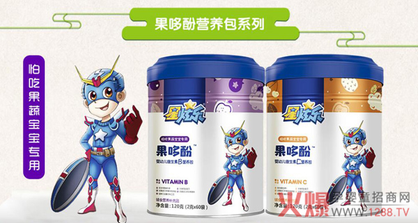 星炫乐果哆酚营养包.jpg