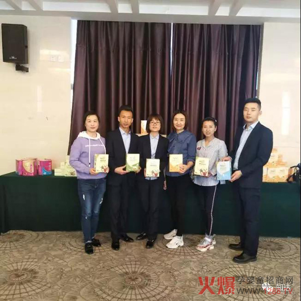 孩儿乐新疆地区2+2精英训练营9.jpg