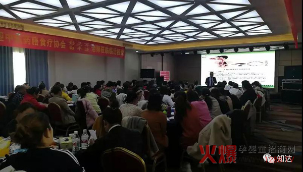 孩儿乐&妍亭舒山东临沂精英训练营2.jpg
