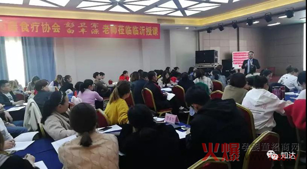 孩儿乐&妍亭舒山东临沂精英训练营3.jpg