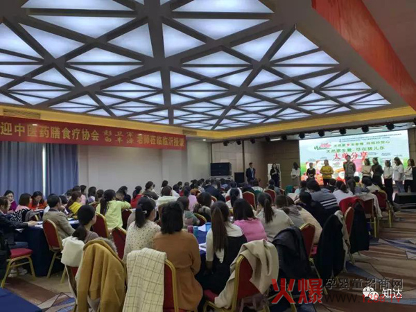 孩儿乐&妍亭舒山东临沂精英训练营4.jpg