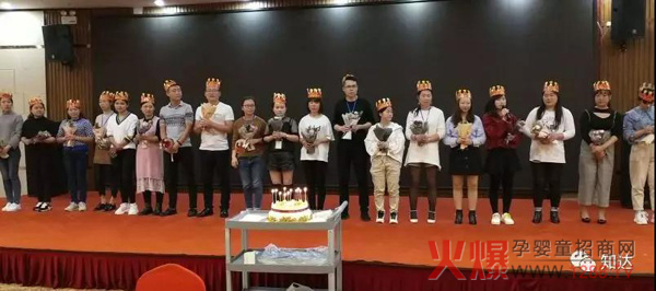 孩儿乐湖南2+2精英店长训练营11.jpg