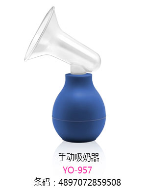 优秀妈咪手动吸奶器.jpg