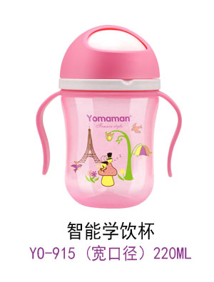 优秀妈咪智能学饮杯宽口径220ml.jpg
