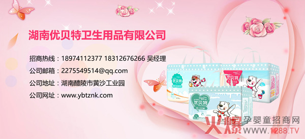 联系方式.jpg