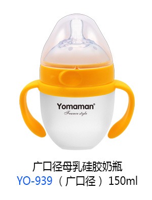 优秀妈咪广口径母乳硅胶奶瓶150ml.jpg