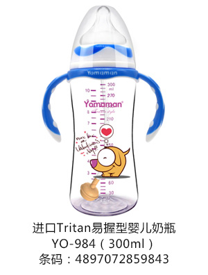 优秀妈咪进口Tritan易握婴儿奶瓶300ml.jpg