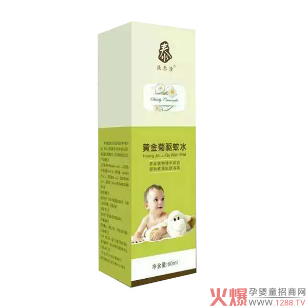 康泰隆黄金菊驱蚊水.jpg