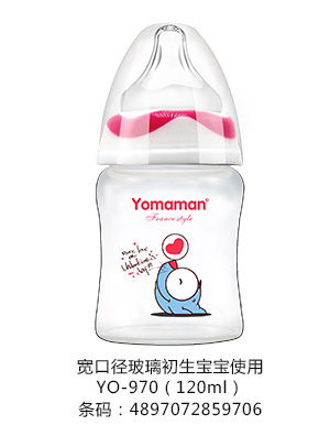优秀妈咪宽口径玻璃初生宝宝奶瓶120ml.jpg