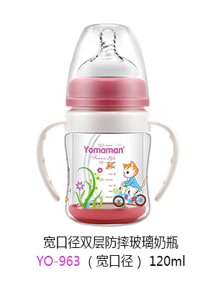 优秀妈咪宽口径双层防摔玻璃奶瓶120ml.jpg