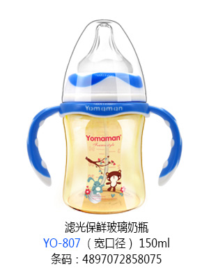 优秀妈咪滤光保鲜玻璃奶瓶150ml.jpg