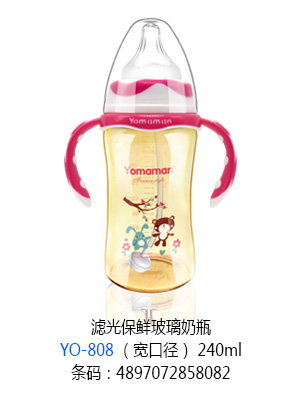 优秀妈咪滤光保鲜玻璃奶瓶宽口径240ml.jpg