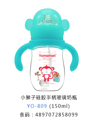 优秀妈咪小猴子硅胶手柄玻璃奶瓶150ml.jpg