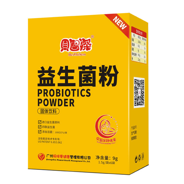 贝智深妈咪爱益生菌粉9g.jpg