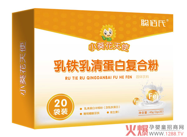 小葵花天使乳铁乳清蛋白复合粉.jpg