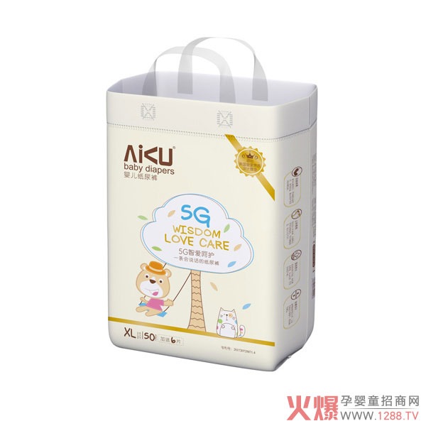 嗳酷智能婴儿纸尿裤XL.jpg