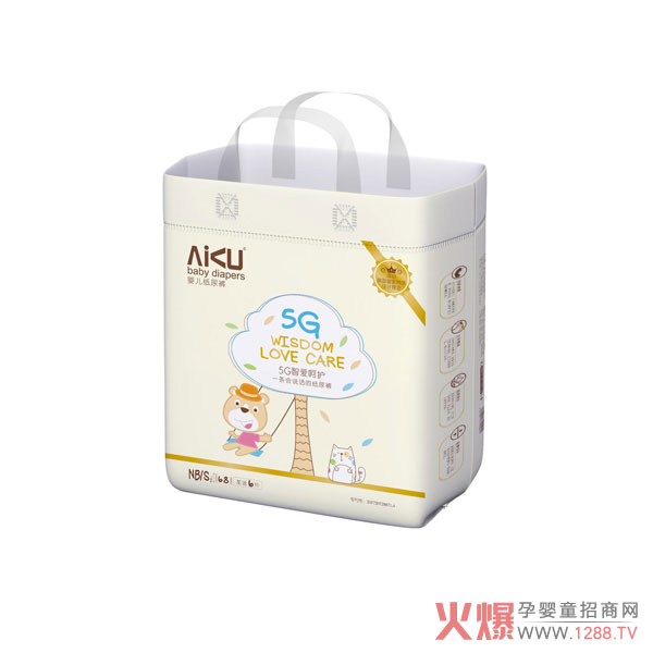 嗳酷智能婴儿纸尿裤S.jpg