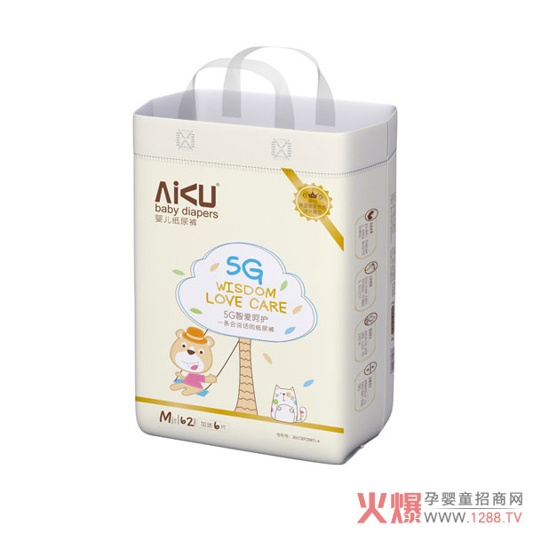 嗳酷智能婴儿纸尿裤M.jpg