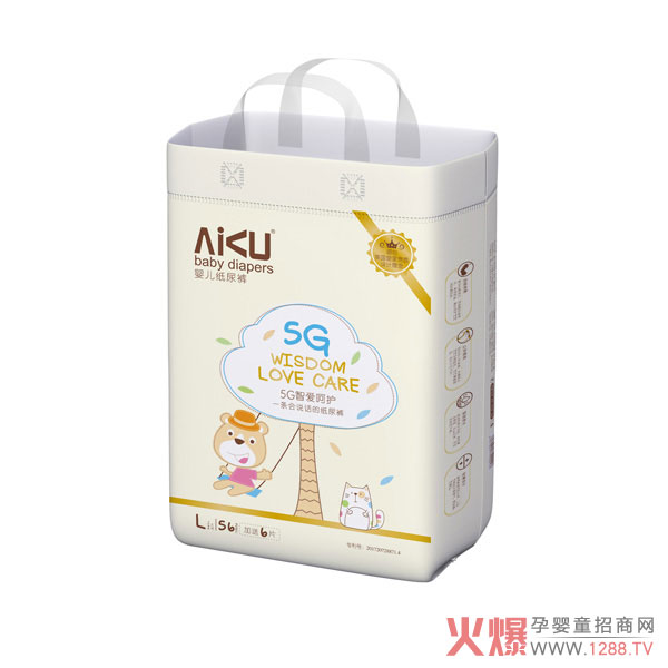 嗳酷智能婴儿纸尿裤L.jpg