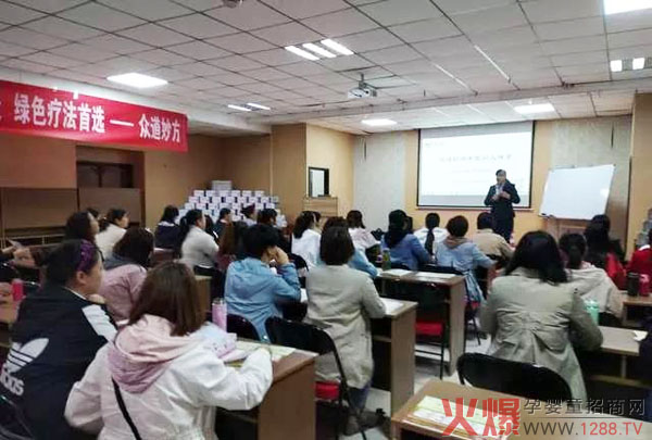 课程现场.jpg