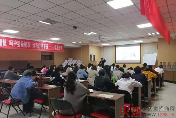 课程现场02.jpg