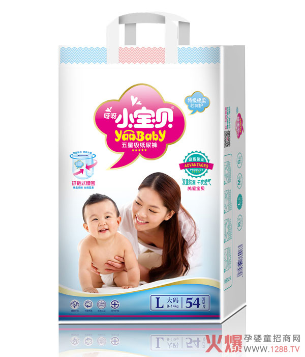呀呀小宝贝婴儿纸尿裤大包L码54片.jpg