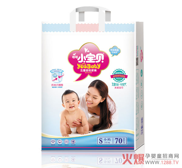呀呀小宝贝婴儿纸尿裤大包S码70片.jpg