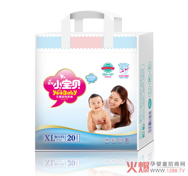 呀呀小宝贝婴儿纸尿裤小包XL码20片.jpg