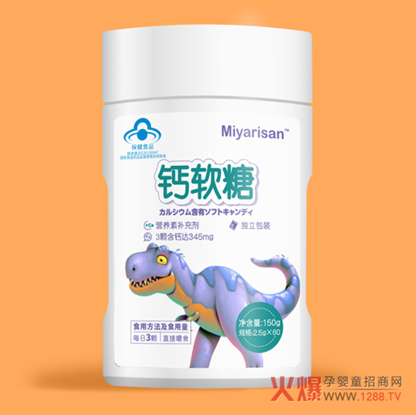 Miyarisan钙软糖.jpg