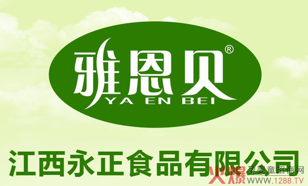 招商.jpg
