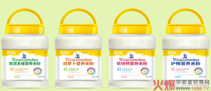 雅恩贝米粉.jpg