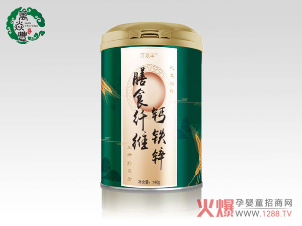 万焱丰膳食纤维钙铁锌.jpg