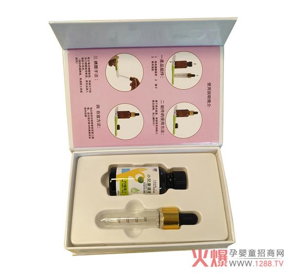 台湾玉婴食膳综合维生素+矿物质小儿康滴液3.jpg