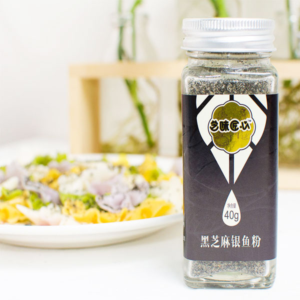 芝味匠心黑芝麻银鱼粉.jpg