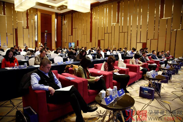 2019“一带一路”奶业对话会在北京召开.jpg