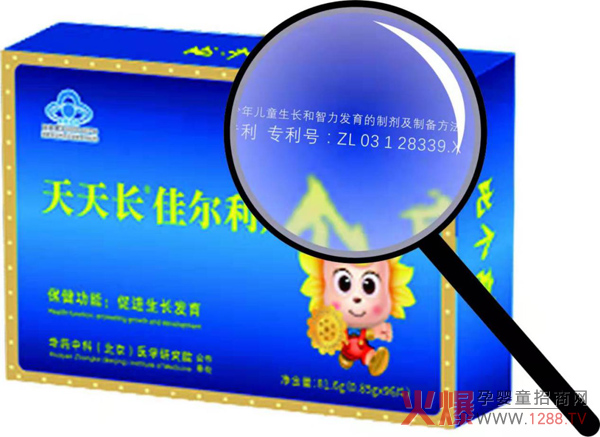 比个高天天长佳尔利片产品.jpg