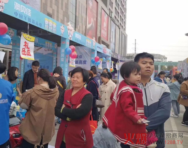和氏澳贝佳漯河市婴儿坊亲子活动掠影4.jpg