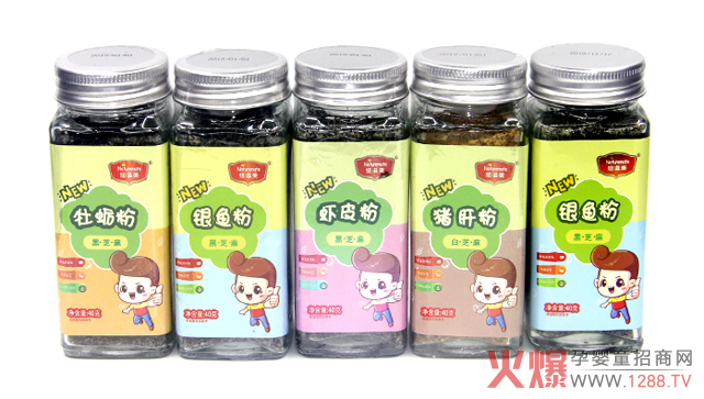 纽滋美芝麻盐、芝麻粉.jpg