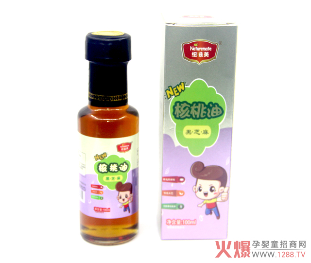 纽滋美核桃油.jpg