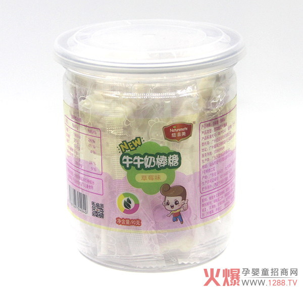 纽滋美牛牛奶棒糖.jpg