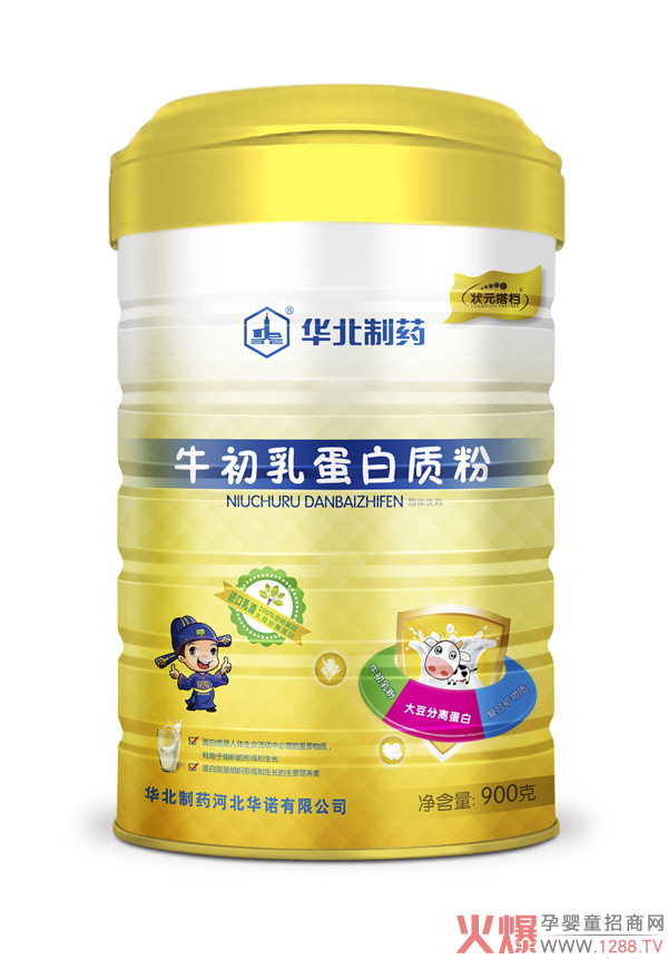 状元搭档牛初乳蛋白质粉.jpg