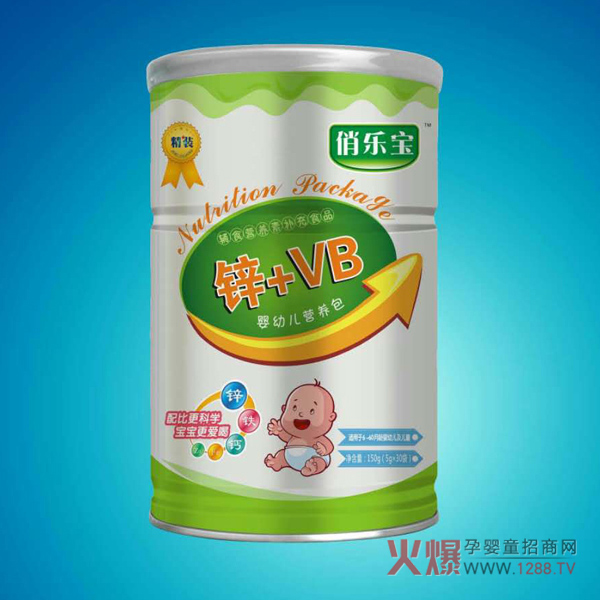 俏乐宝锌+VB营养包.jpg