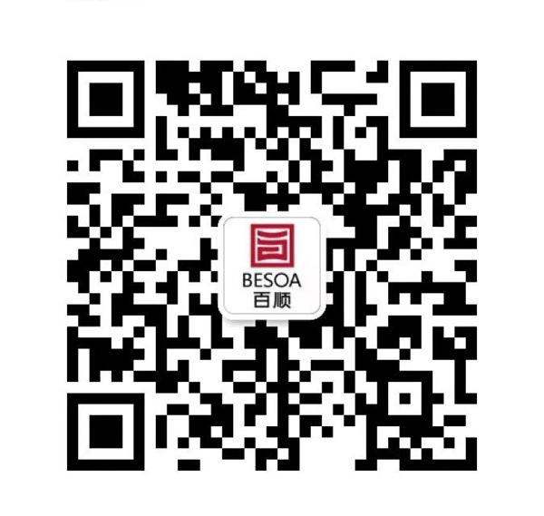 福建省百顺公司纸尿裤招商热线 李总.jpg