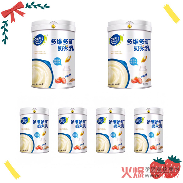 滋儿乐奶米乳.jpg