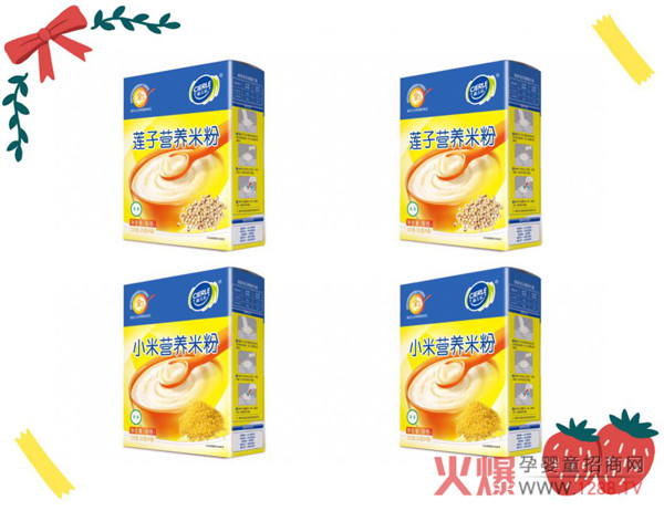 滋儿乐营养米粉.jpg