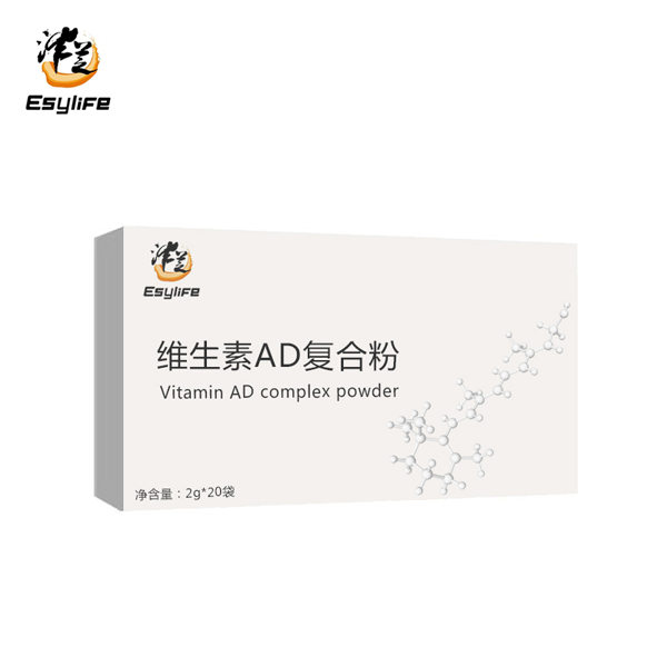 沣芝维生素AD复合粉盒装.jpg