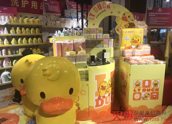 达维适婴儿用品实体店1.jpg
