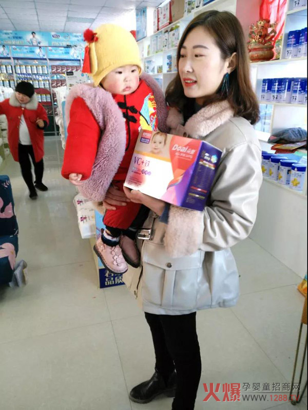 关爱“贫血”百城万家公益活动 河南省太康贝贝熊妈妈寄语.jpg