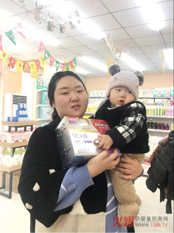 关爱“贫血”百城万家公益活动 河北省只甲童泰点点关爱妈妈寄语.jpg