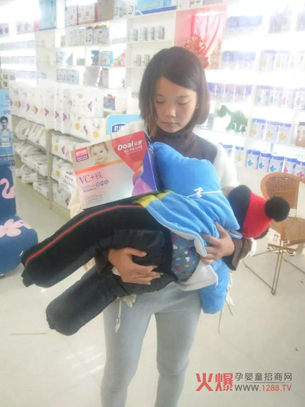关爱“贫血”百城万家公益活动 河南省爱尚宝贝母婴店妈妈寄语.jpg